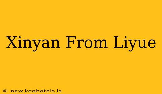 Xinyan From Liyue